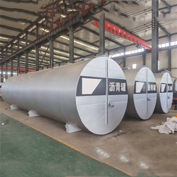 Bể chứa nhựa đường