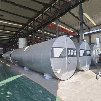 Bể nhựa đường nằm ngang